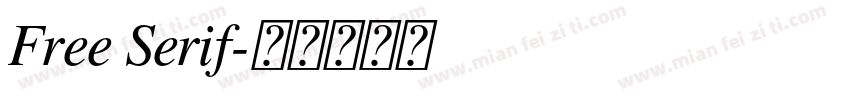 Free Serif字体转换